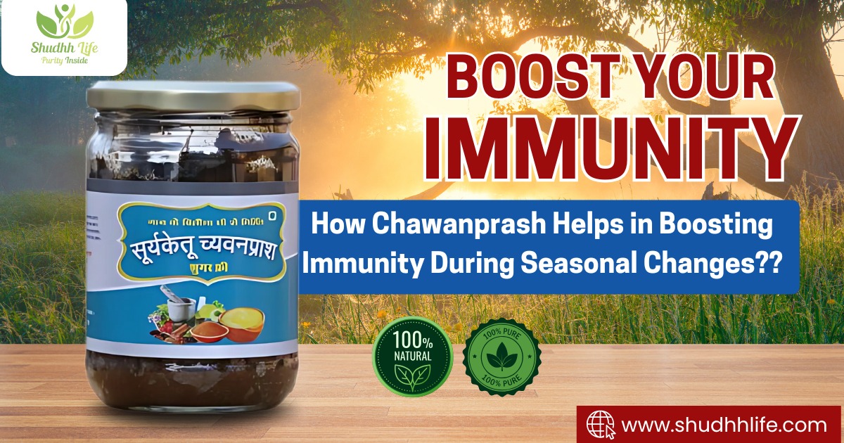 Boosting Immunity